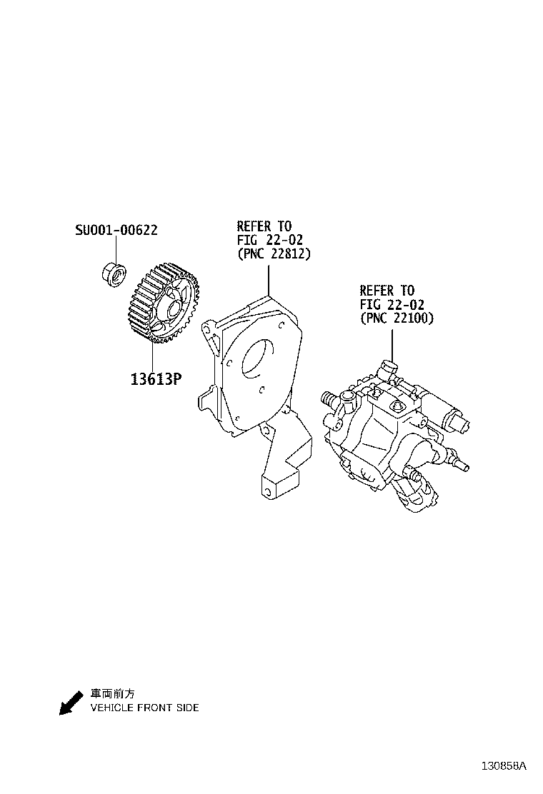 13552-0Q010 GASKET(FOR CHAIN TENSIONER) product image