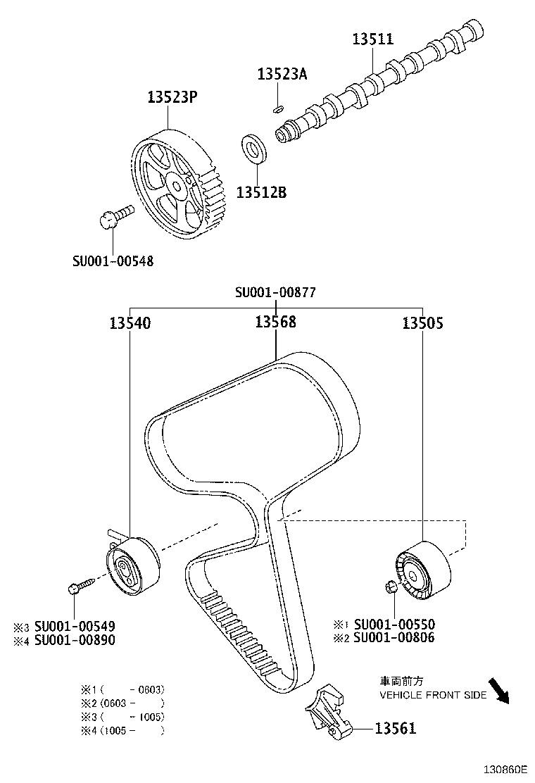 13552-0Q010 GASKET(FOR CHAIN TENSIONER) product image