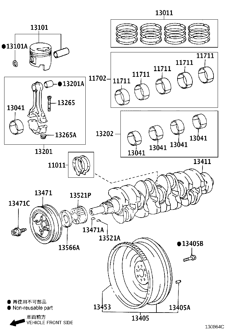 13014-30110 RING SET, PISTON product image