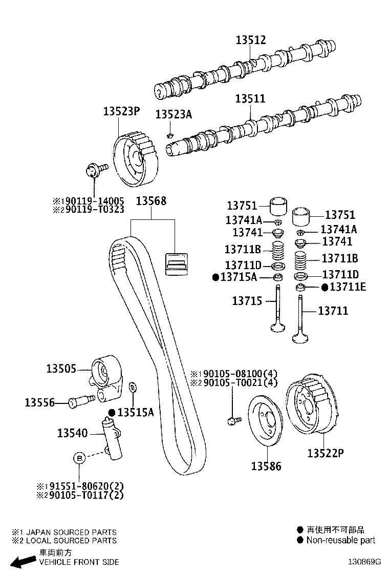 13715-0C050 VALVE, EXHAUST product image