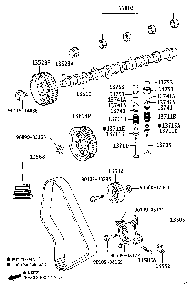 13715-0C050 VALVE, EXHAUST product image