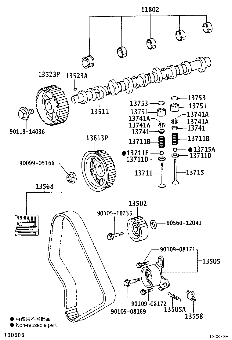 Thumbnail 3 for 13711-0C010