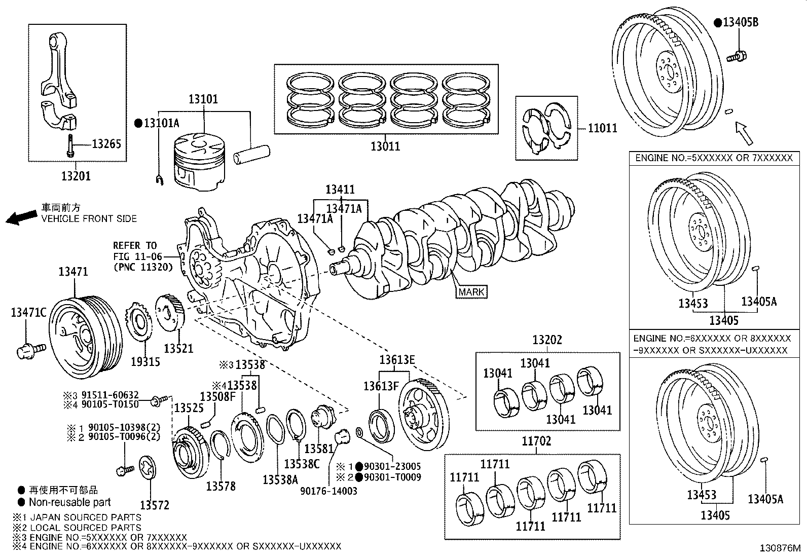 13103-30160 PISTON SUB-ASSY, W/PIN product image