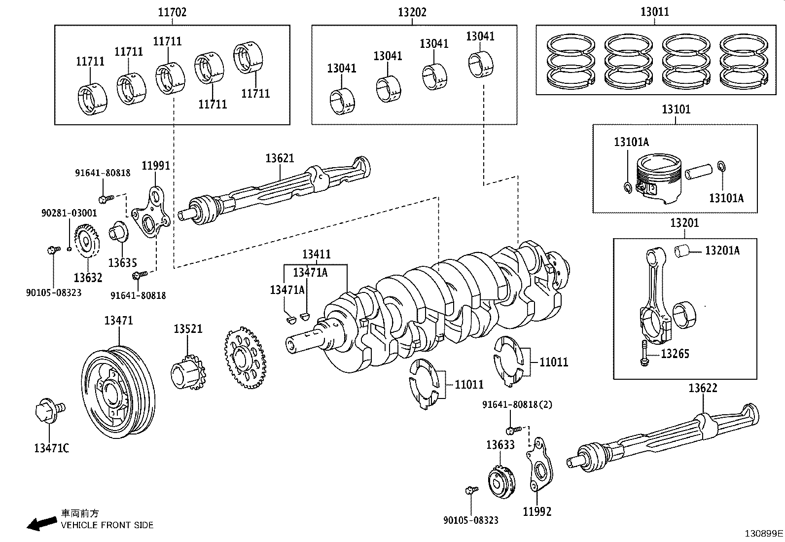 13013-30050 RING SET, PISTON product image