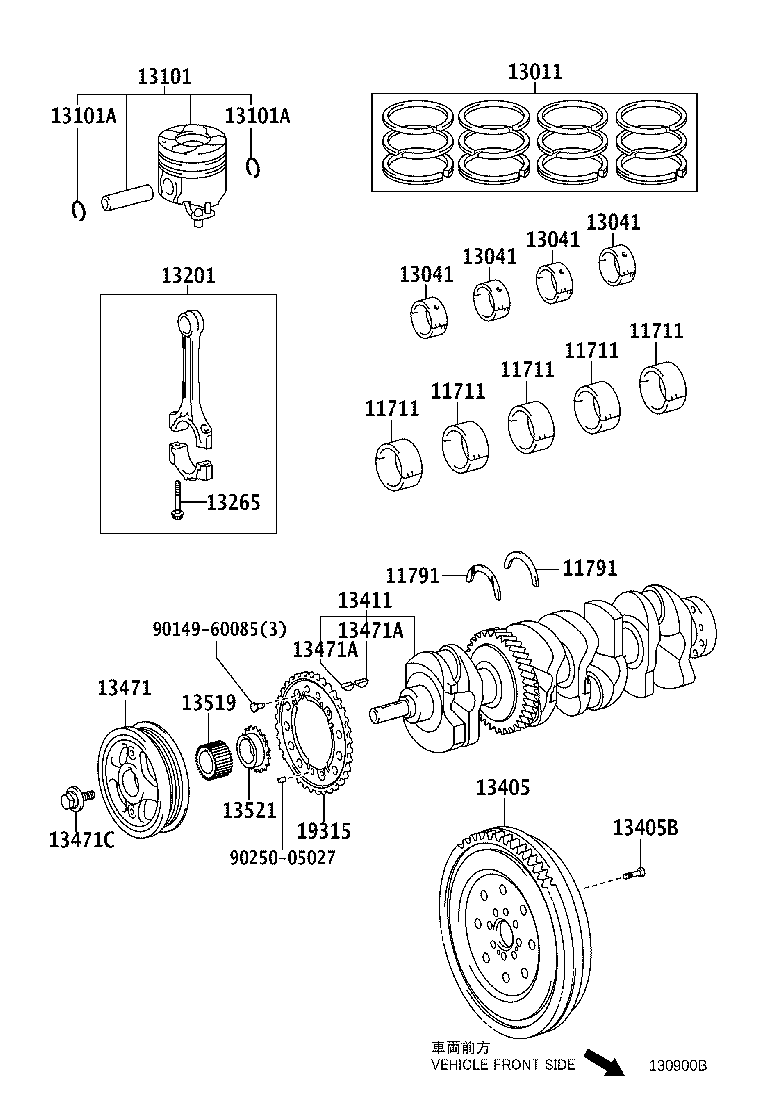 13101-0D062 PISTON SUB-ASSY, W/PIN product image