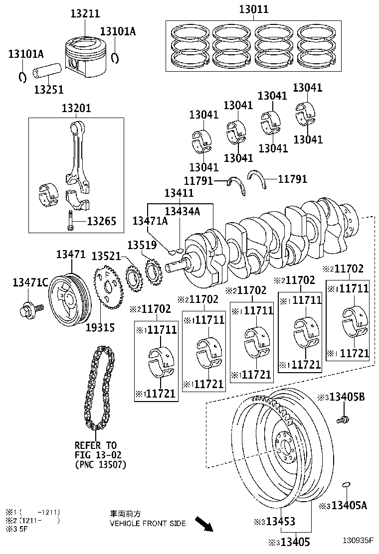 13011-28190 RING SET, PISTON product image