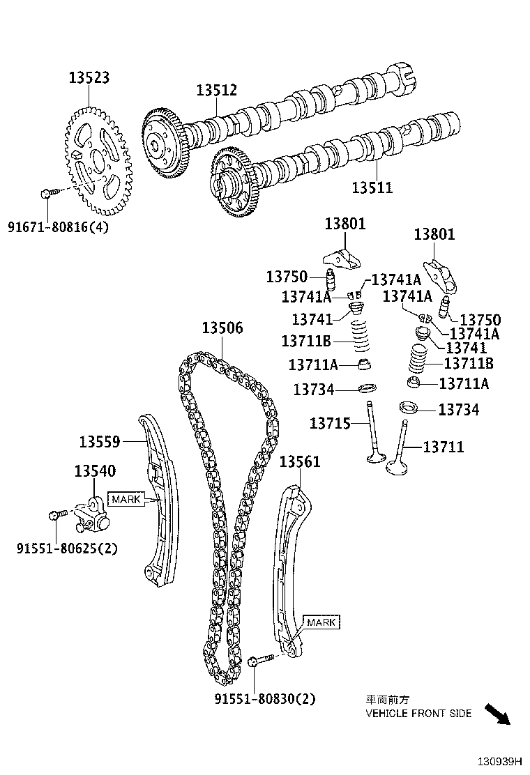 13502-26011 CAMSHAFT, NO.2 product image