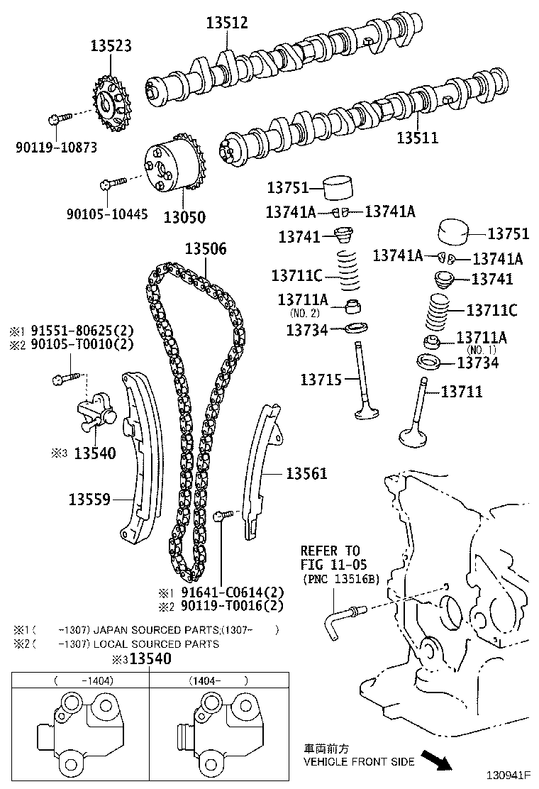 13561-0M010 DAMPER, CHAIN VIBRATION, NO.1 product image