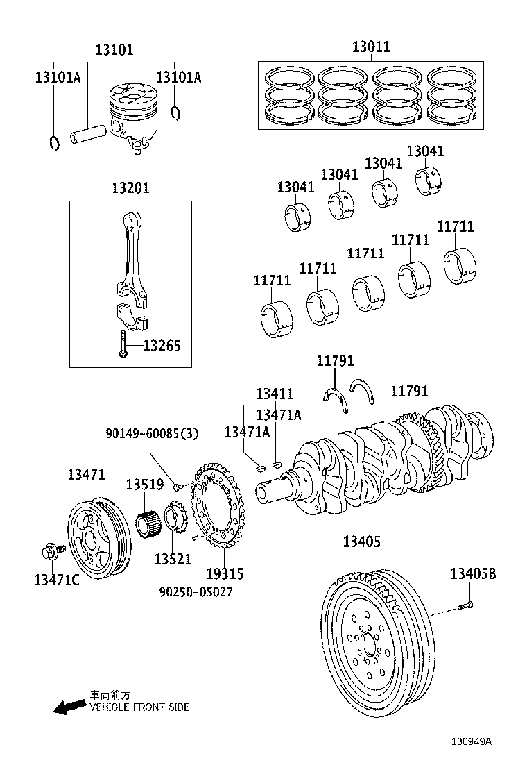 90148-10005 BOLT, FLYWHEEL SETTING product image