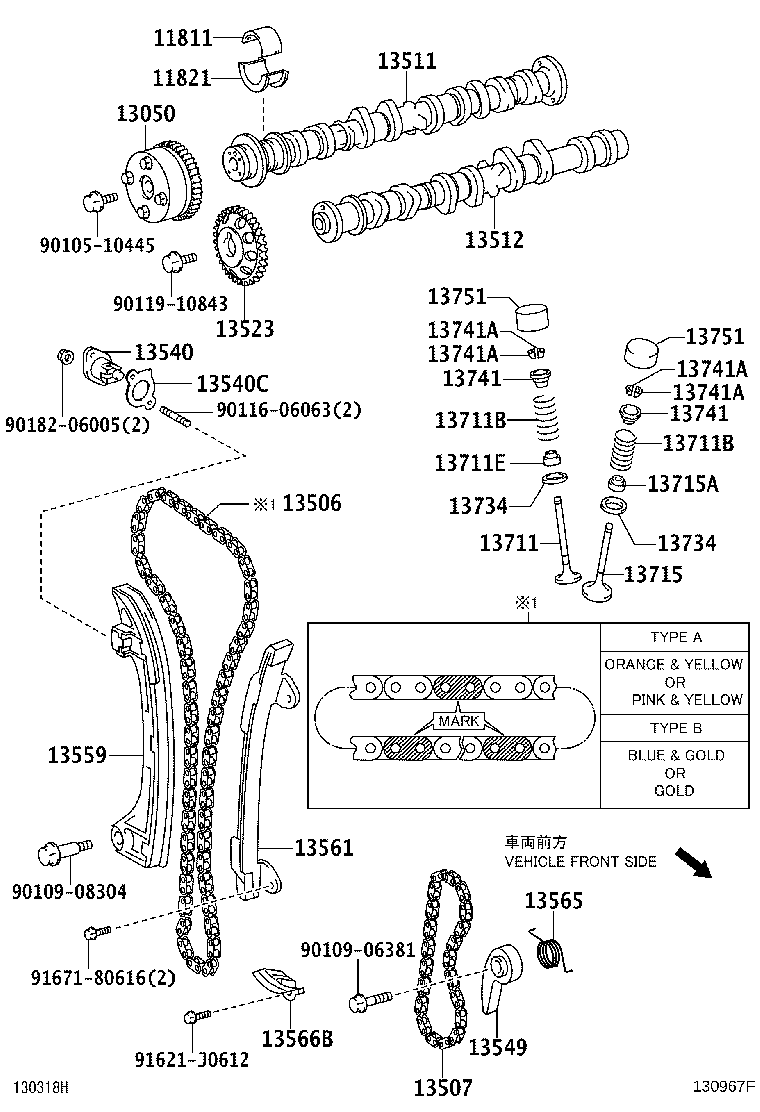 Toyota 13501-28070 CAMSHAFT