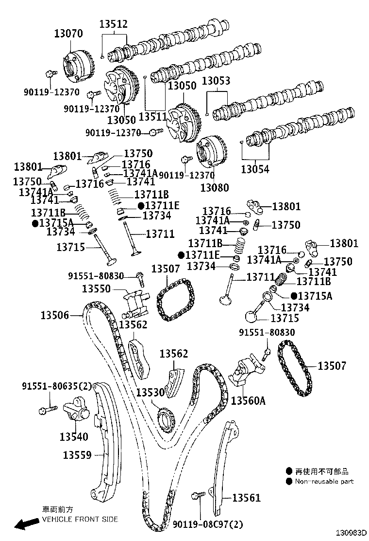 Toyota 13050-31130 GEAR ASSY, CAMSHAFT TIMING