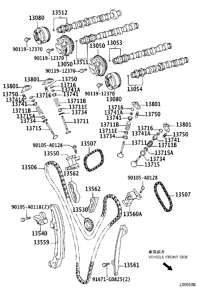 Thumbnail 3 for 13501-31061