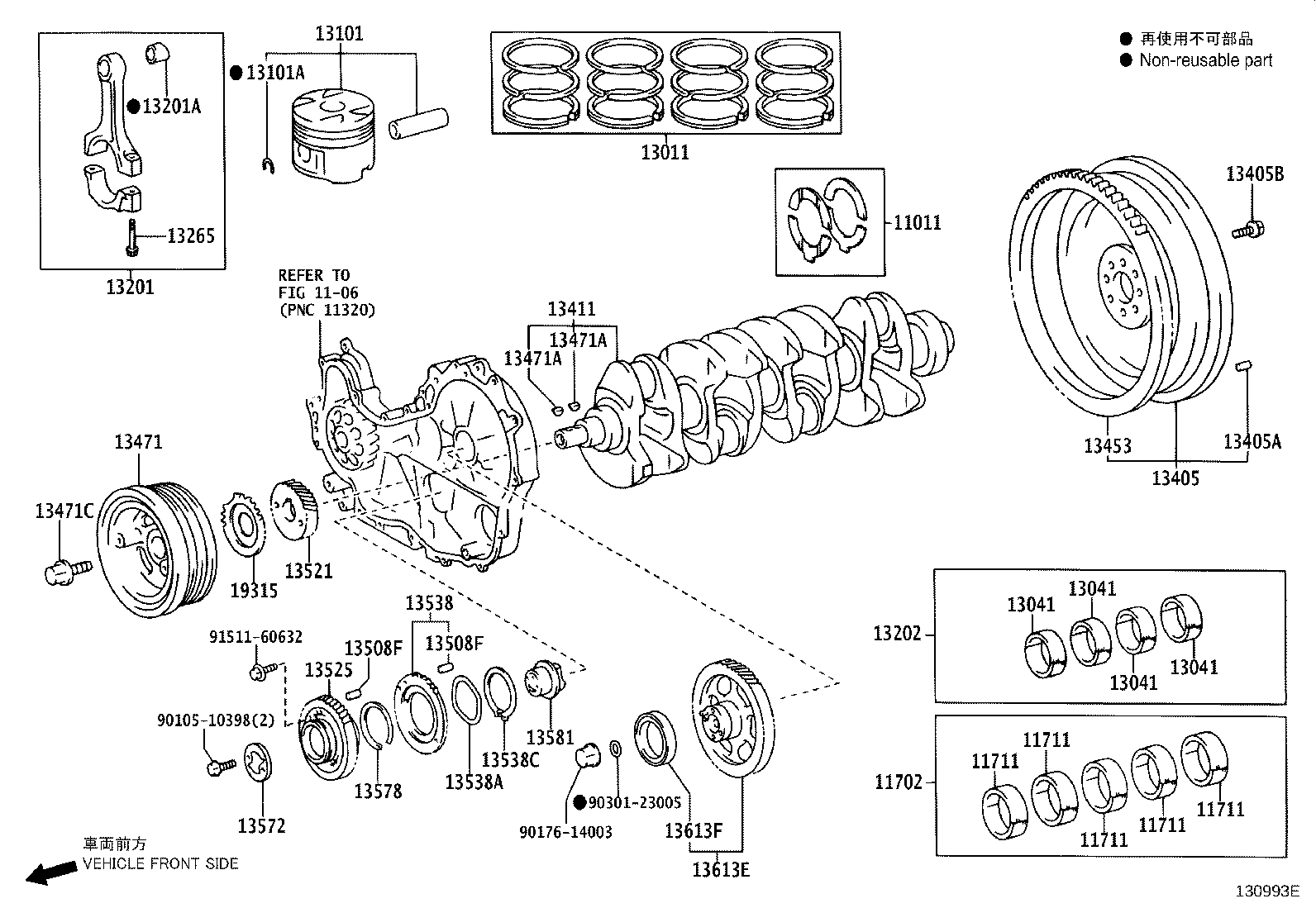 13103-30172 PISTON SUB-ASSY, W/PIN product image