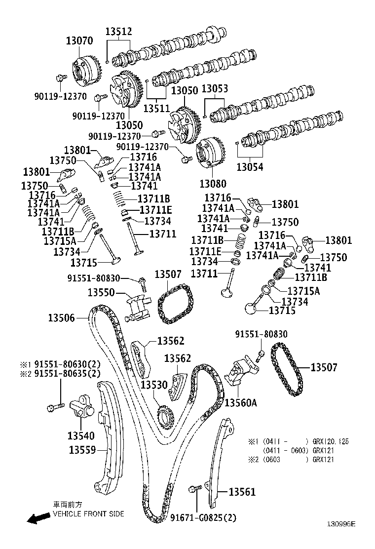13715-31100 VALVE, EXHAUST product image