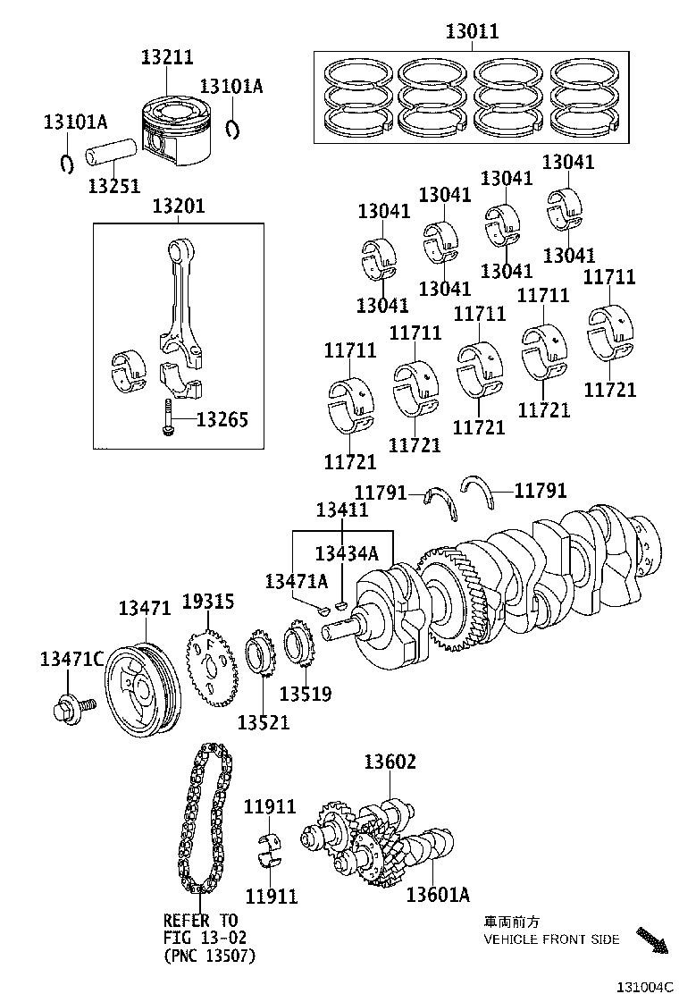 13201-09750-C0 ROD SUB-ASSY, CONNECTING product image