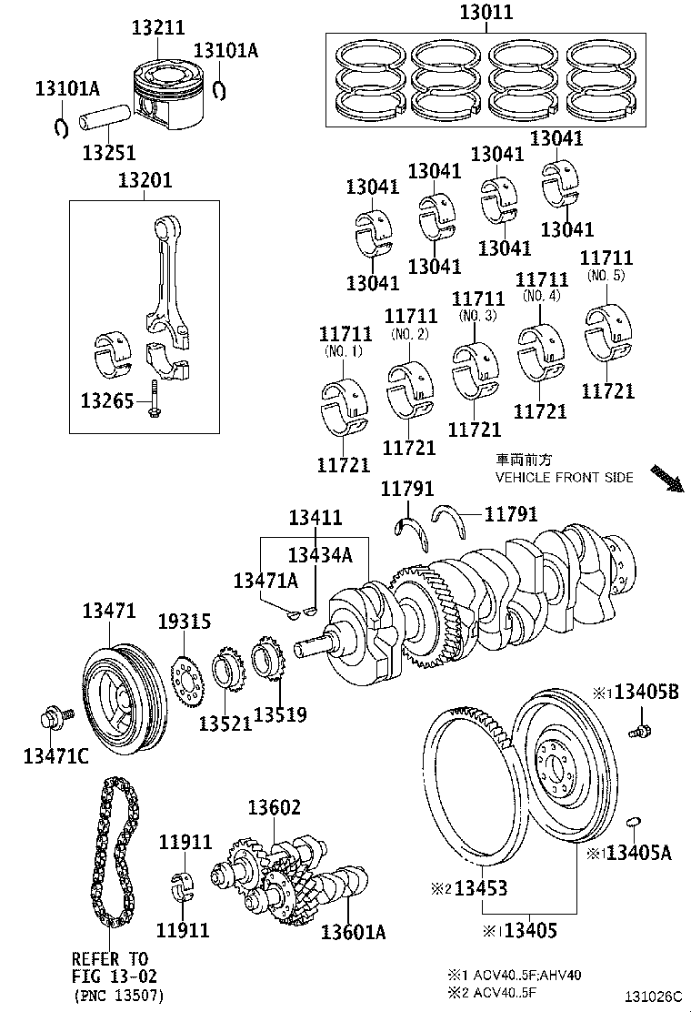 11791-0H021 WASHER, CRANKSHAFT THRUST, UPPER product image