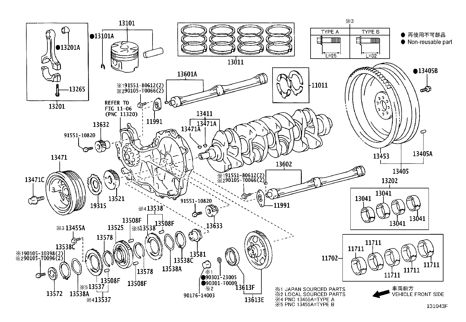 Thumbnail 4 for 13013-0L020