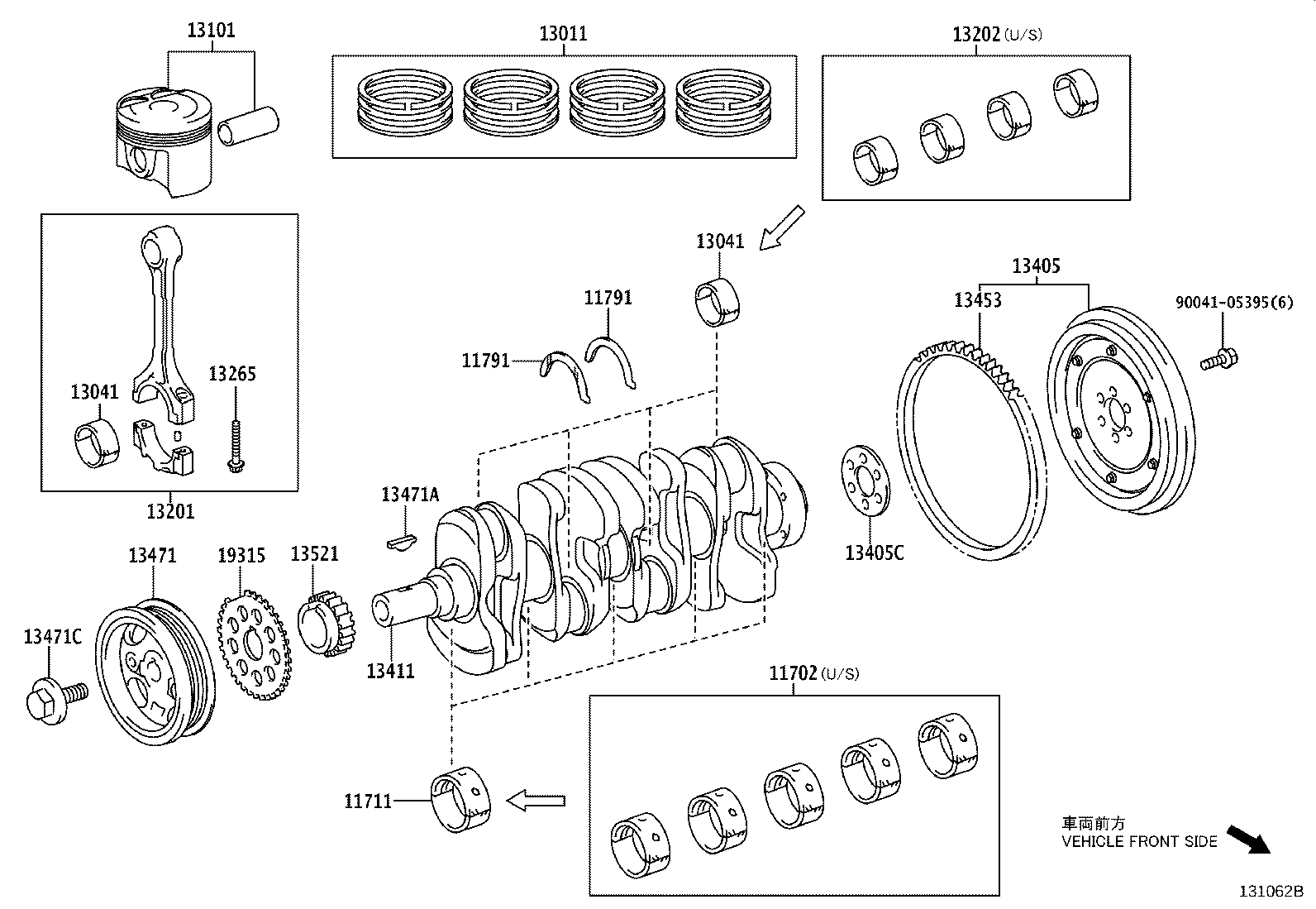 13011-02050 RING SET, PISTON product image