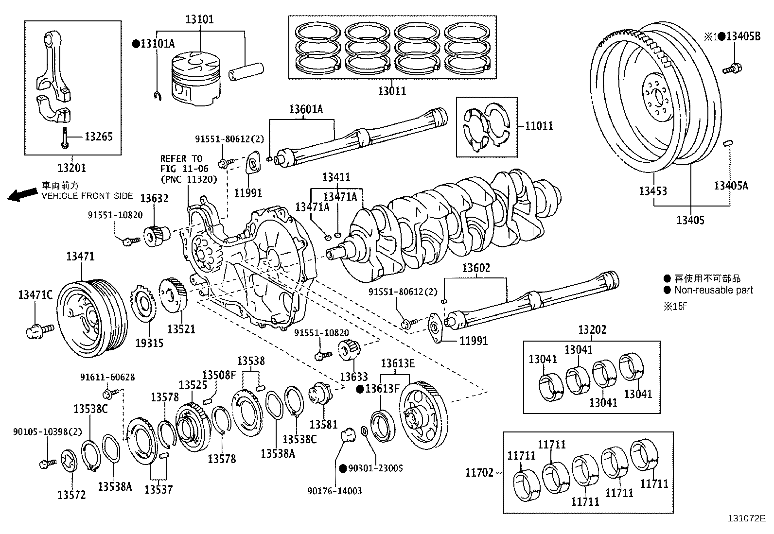 13103-30160 PISTON SUB-ASSY, W/PIN product image