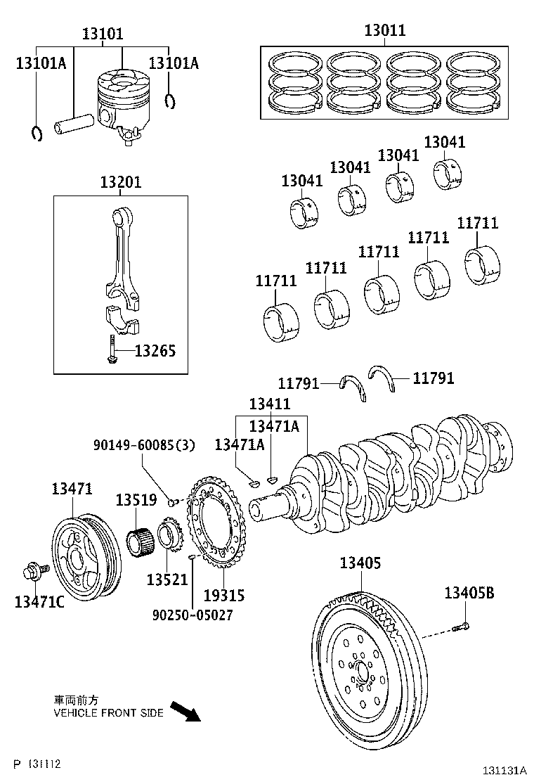 13101-0R031 PISTON SUB-ASSY, W/PIN product image