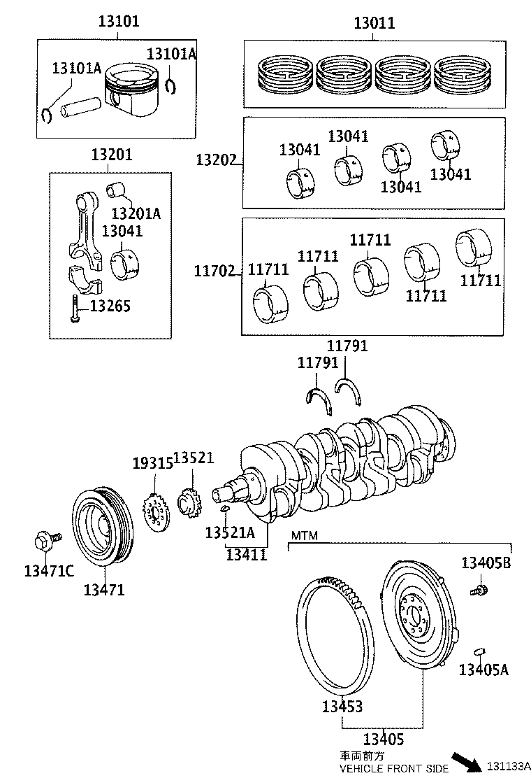 13405-0D060 FLYWHEEL SUB-ASSY product image