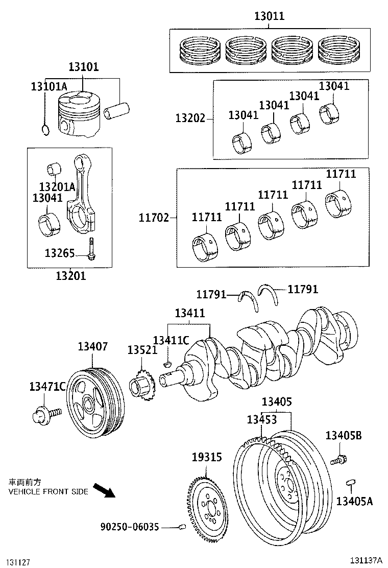 13101-0R031 PISTON SUB-ASSY, W/PIN product image