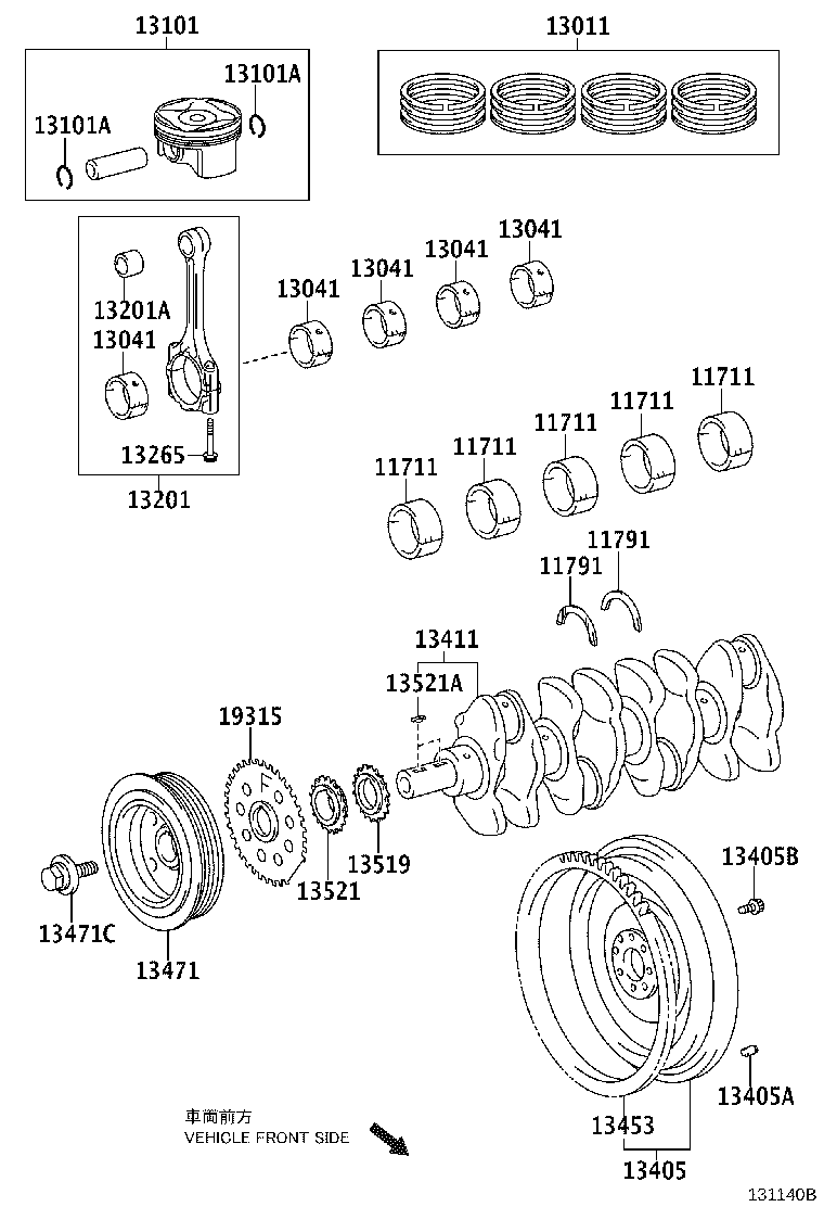 13201-49075 ROD SUB-ASSY, CONNECTING product image