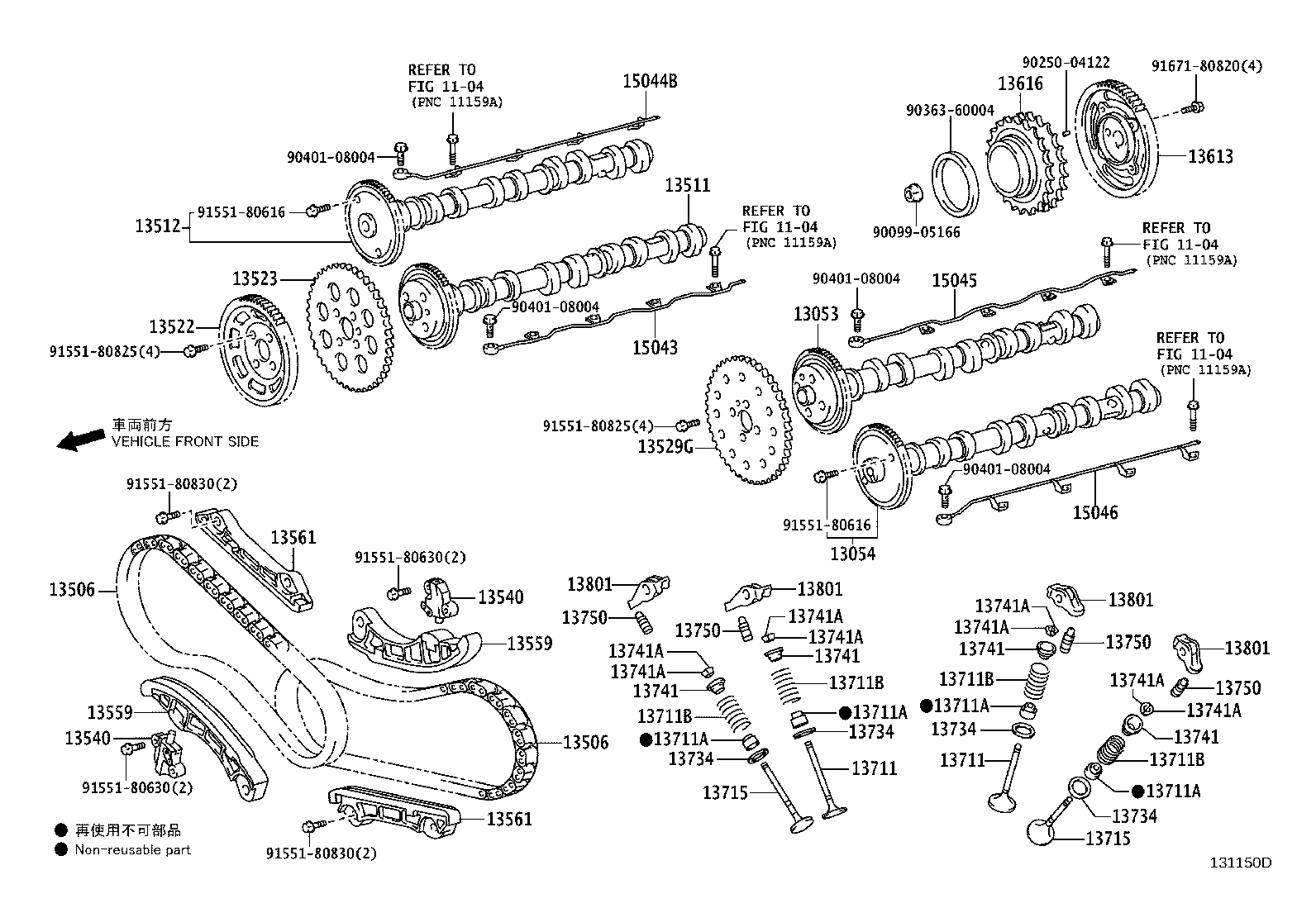 Thumbnail 5 for 13711-51030