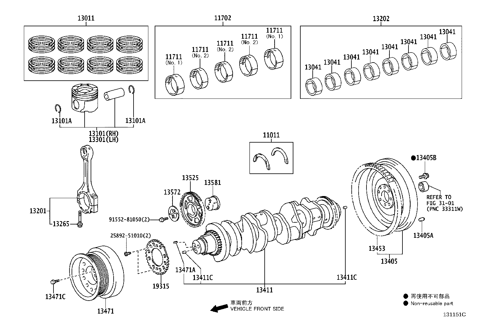 Thumbnail 5 for 13011-51032