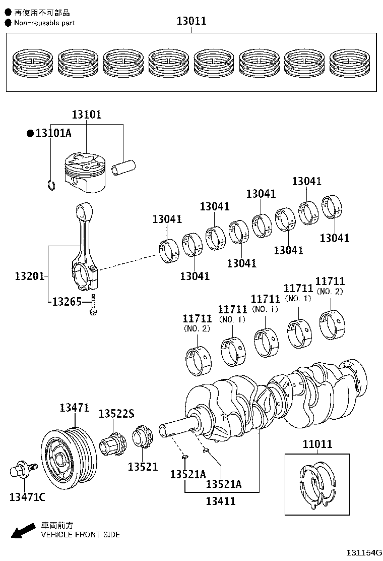 13401-0S010 CRANKSHAFT product image