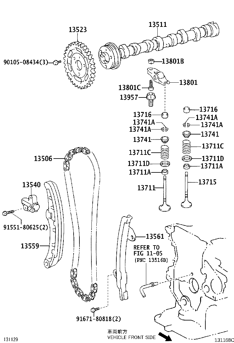 13502-37040 CAMSHAFT, NO.2 product image
