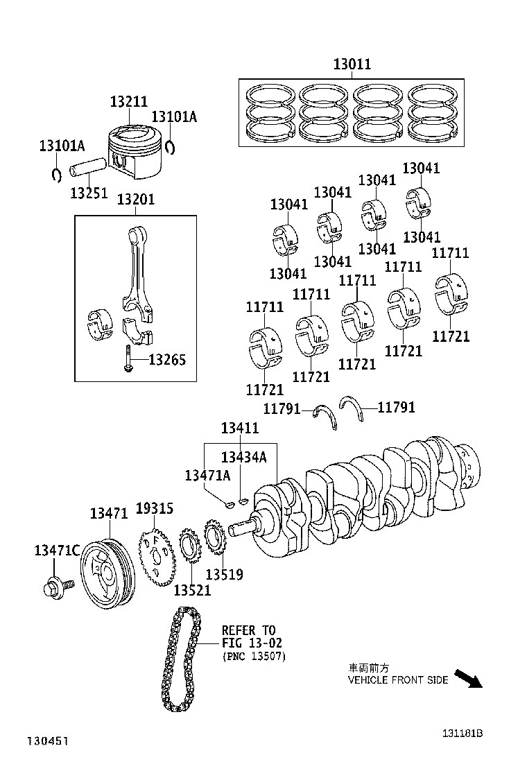 13011-28200 RING SET, PISTON product image