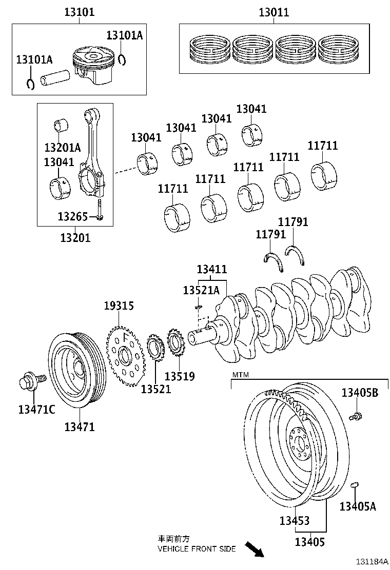 13101-0R032 PISTON SUB-ASSY, W/PIN product image