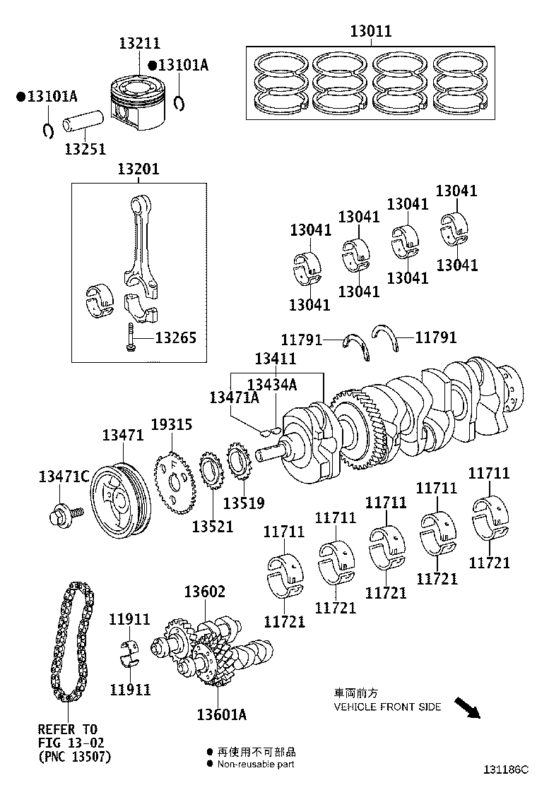 13101-27080 PISTON SUB-ASSY, W/PIN product image