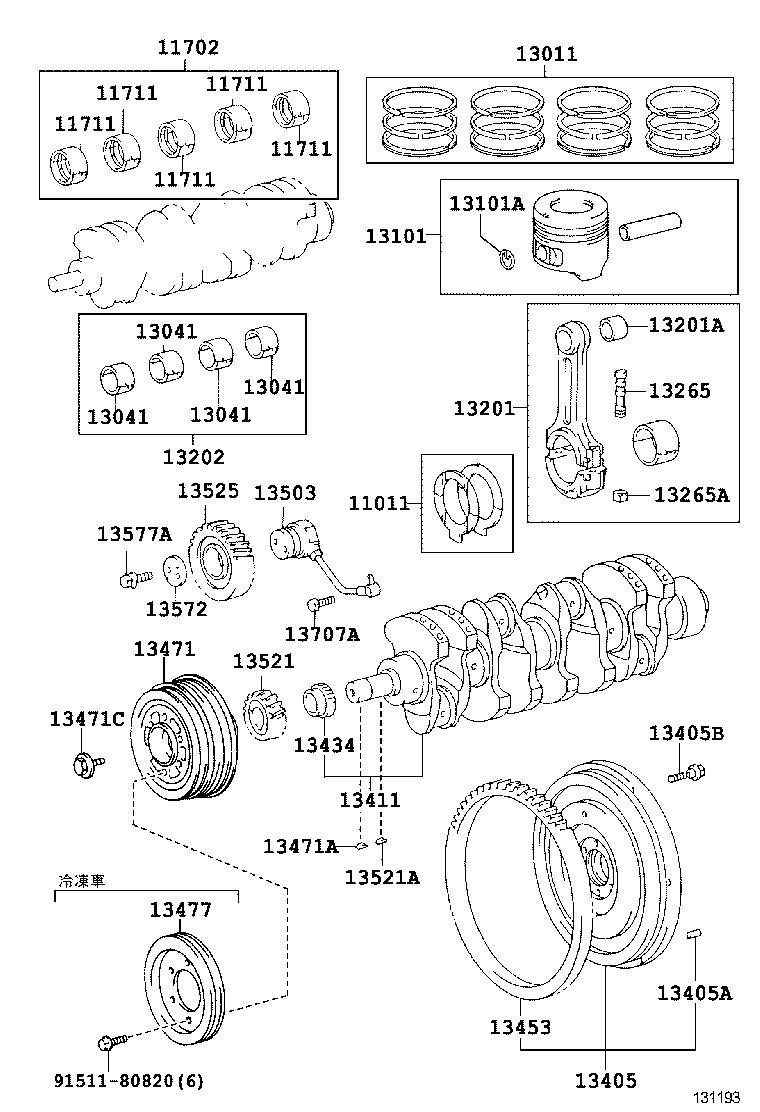 13405-58060 FLYWHEEL SUB-ASSY product image