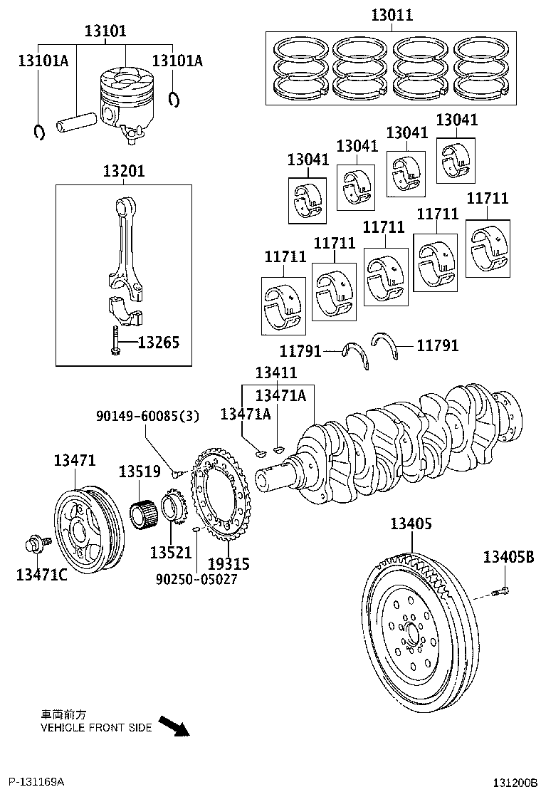 13101-0R032 PISTON SUB-ASSY, W/PIN product image