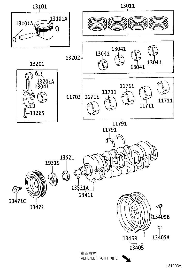 13101-0R032 PISTON SUB-ASSY, W/PIN product image