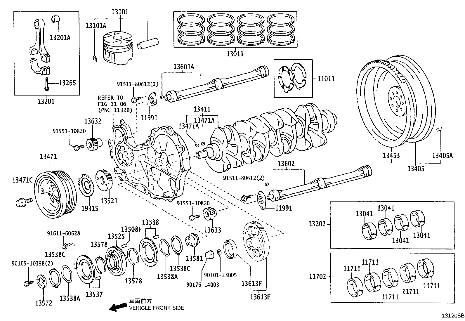13013-30050 RING SET, PISTON product image
