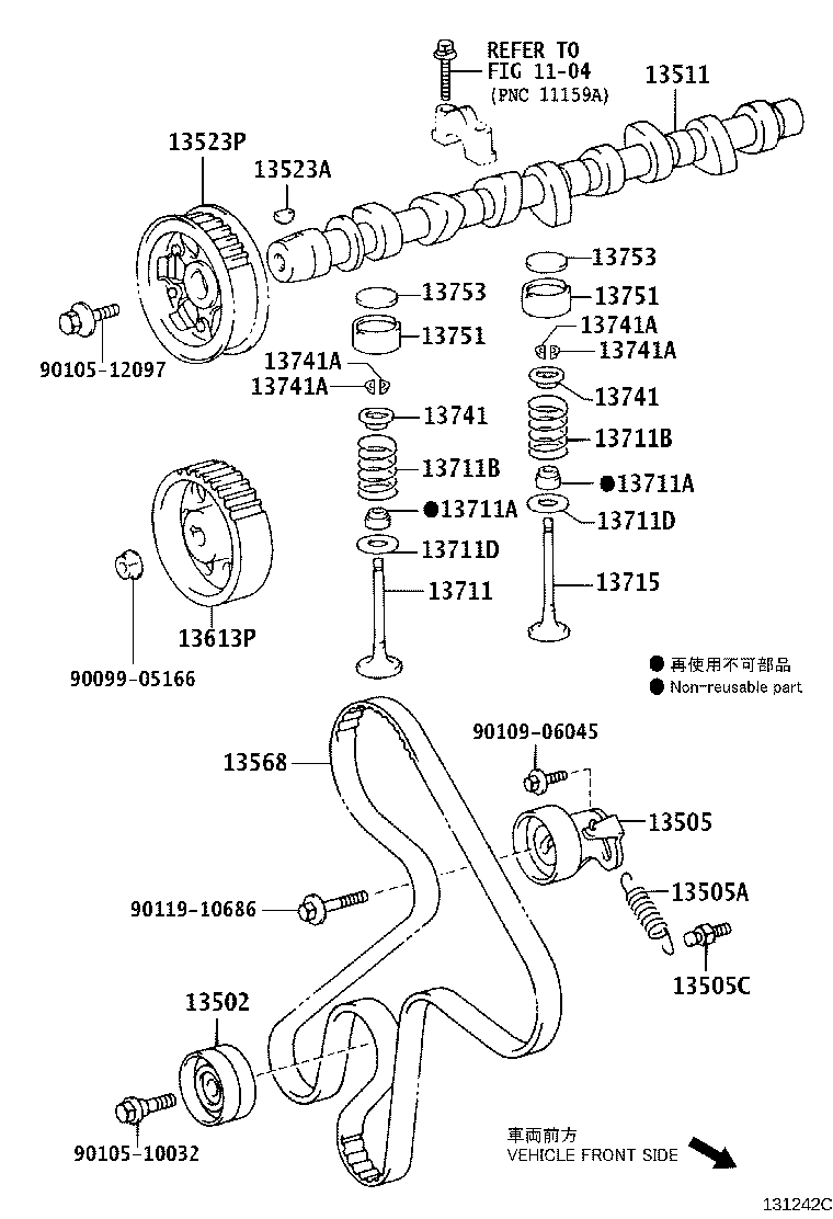 13552-0T020 GASKET(FOR CHAIN TENSIONER) product image