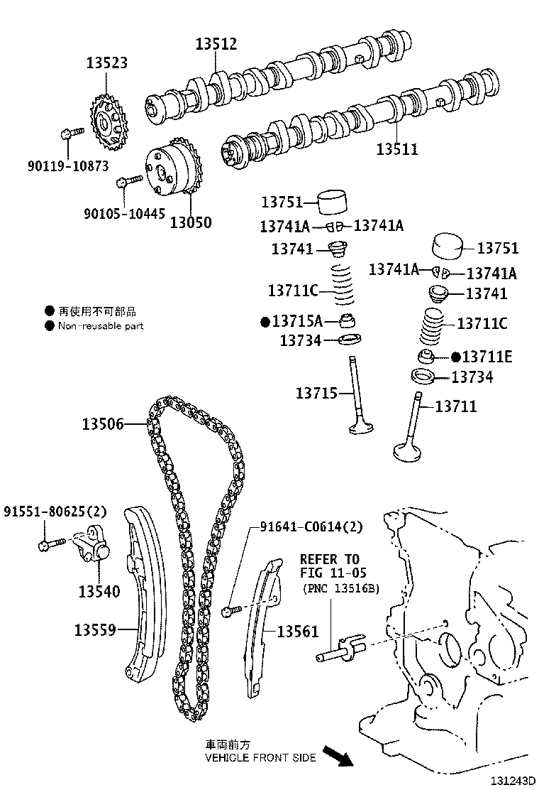 13552-0T020 GASKET(FOR CHAIN TENSIONER) product image