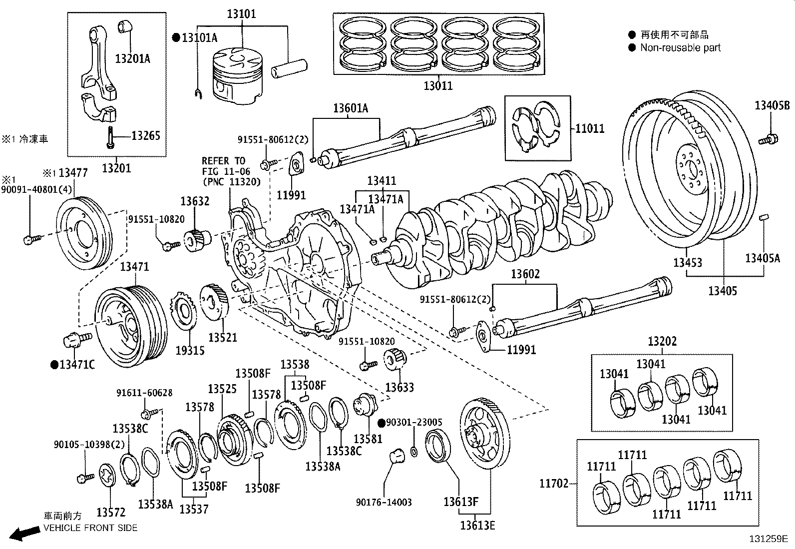 88451-25050 PULLEY, CRANKSHAFT, NO.2 product image