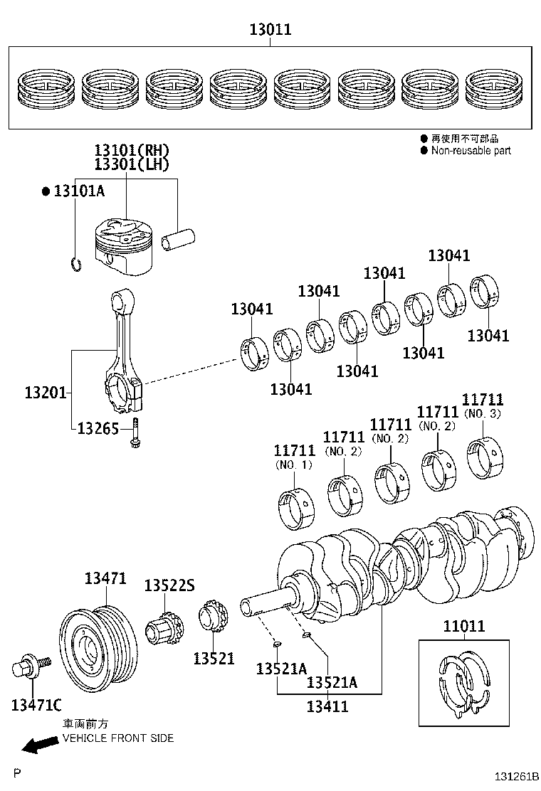 13470-38040 PULLEY, CRANKSHAFT product image