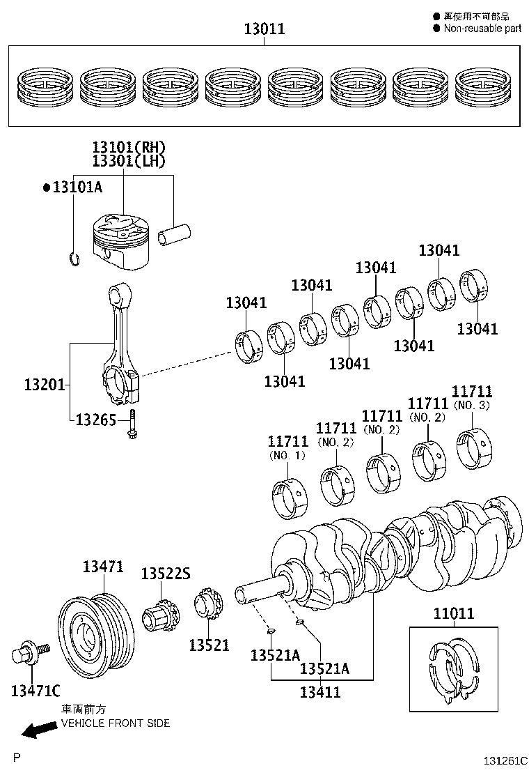 Toyota 13011-38090 RING SET, PISTON
