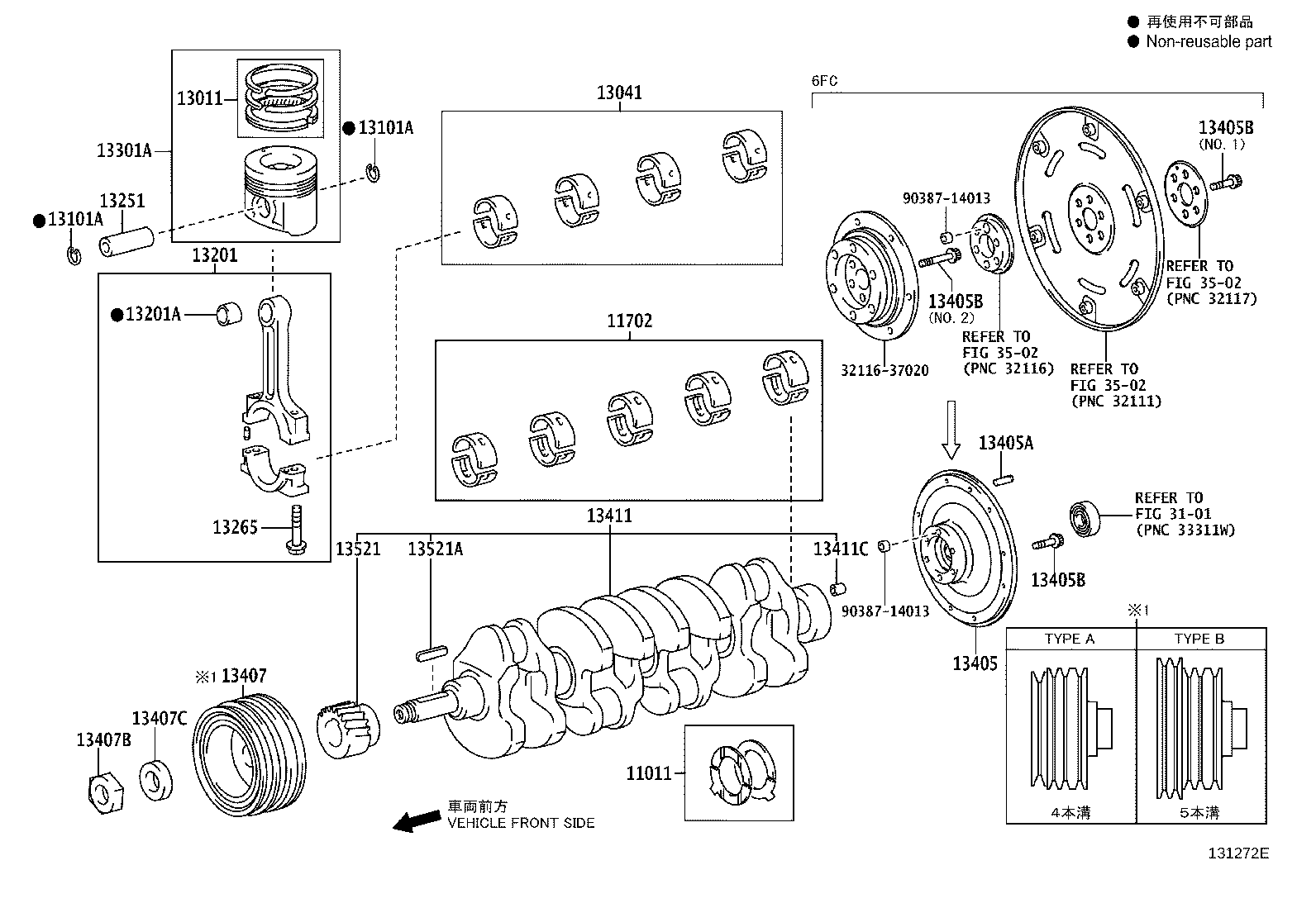 90032-50058 PIN, STRAIGHT(FOR FLYWHEEL) product image