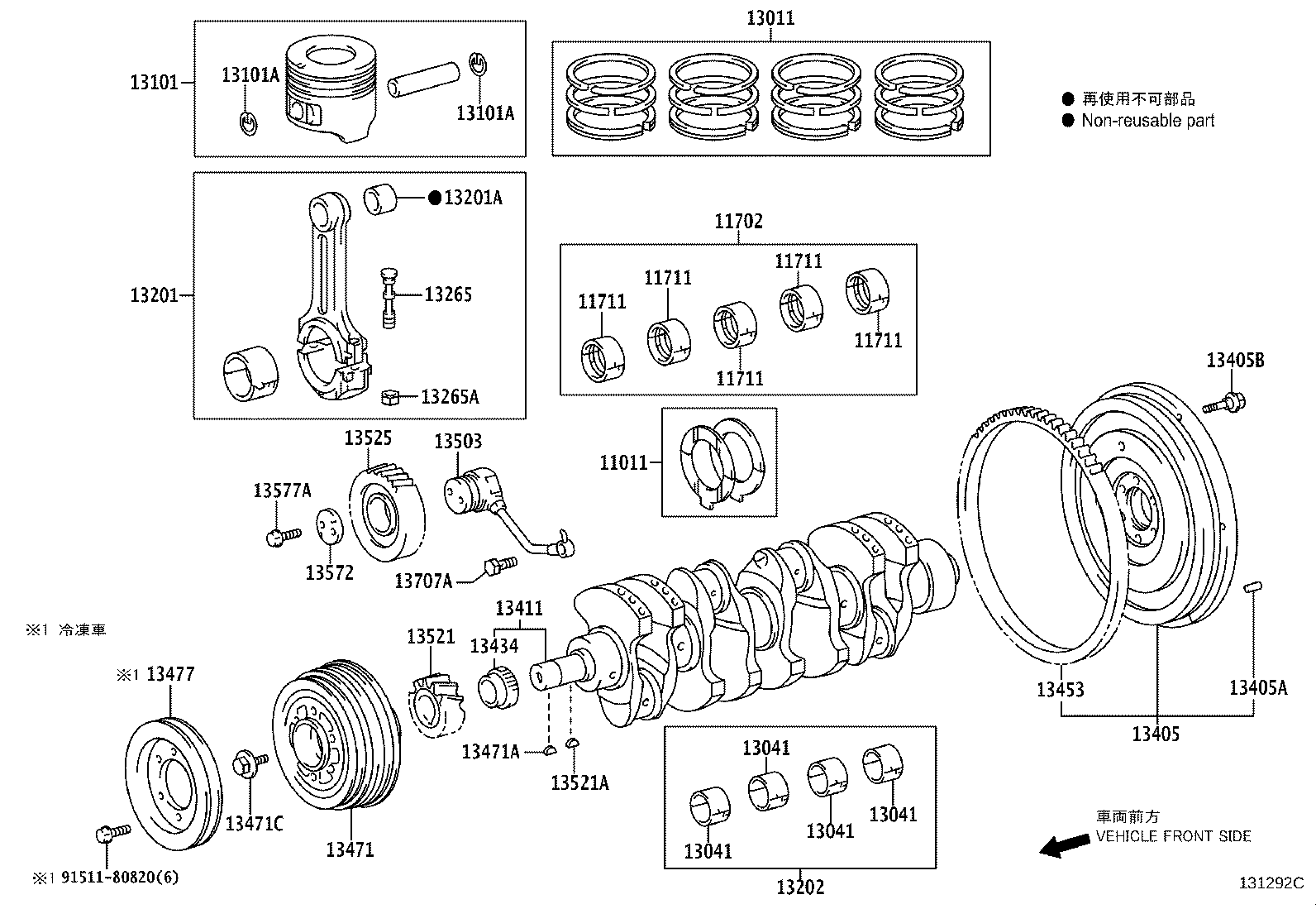 13470-78131 DAMPER SUB-ASSY, CRANKSHAFT product image