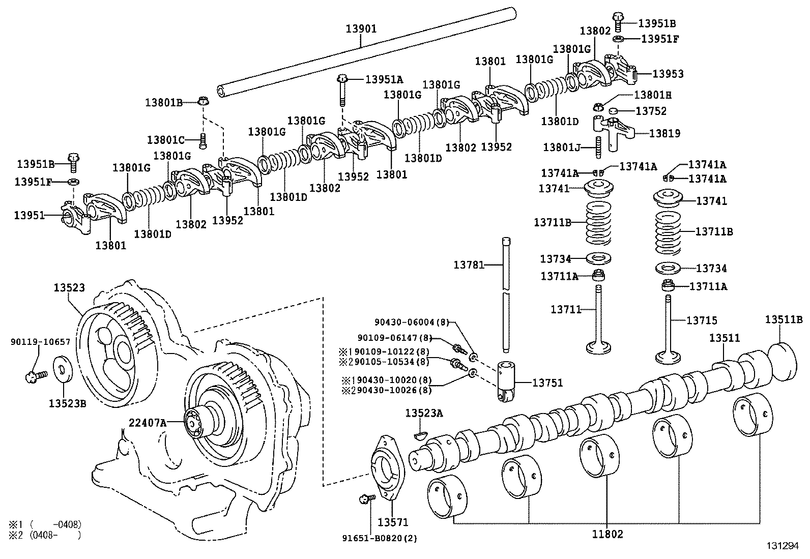 22407-58020 GEAR, INJECTION PUMP DRIVE product image