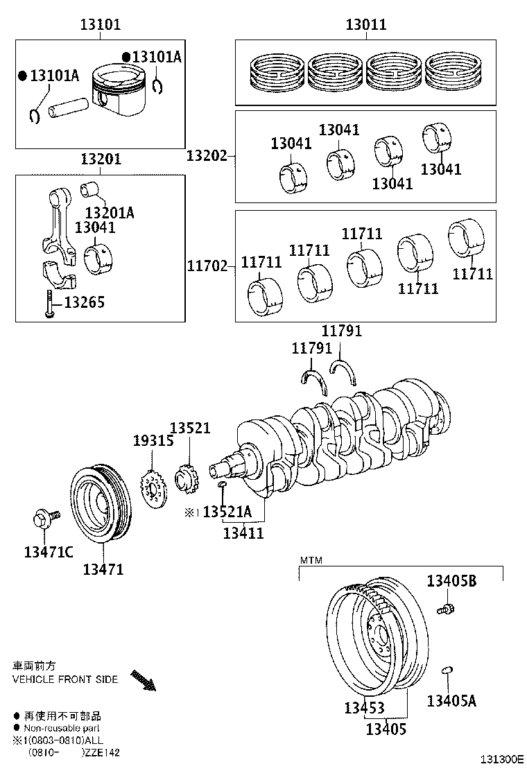 Toyota 13041-0D030-03 BEARING, CONNECTING ROD
