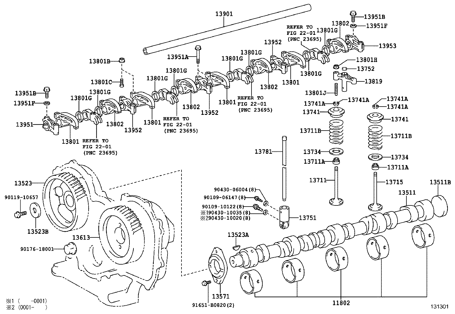 13511-17031 CAMSHAFT product image