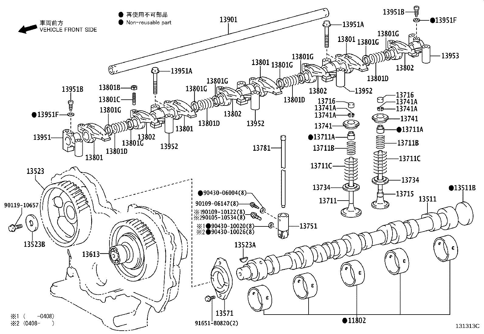13715-EW030 VALVE, EXHAUST product image