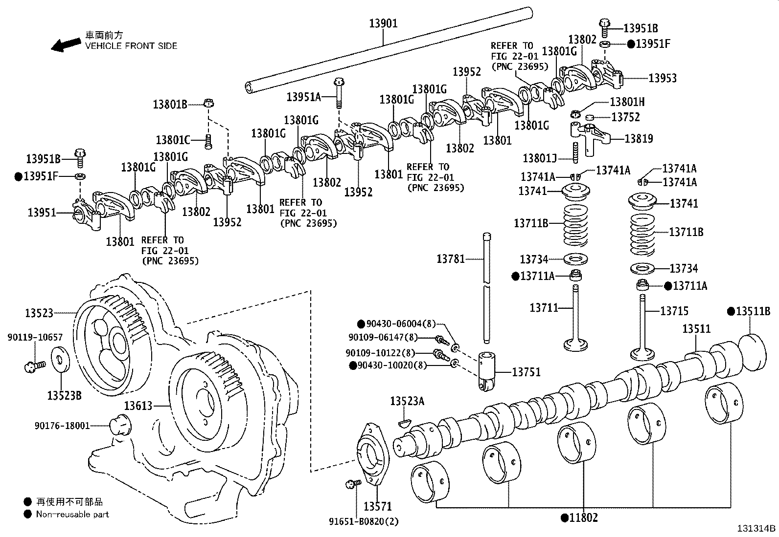 13715-EW030 VALVE, EXHAUST product image